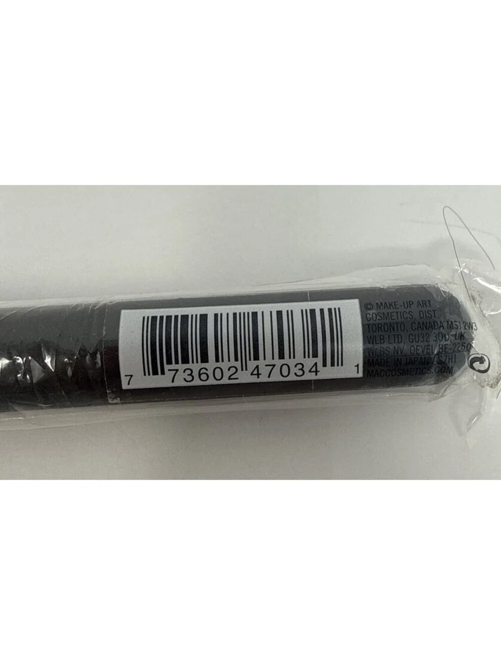 Mac Duo Fibre Powder Brush 1875  RN 3